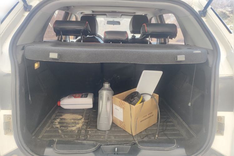 Used Brilliance V3 2017 1.5L Manual Smart Model