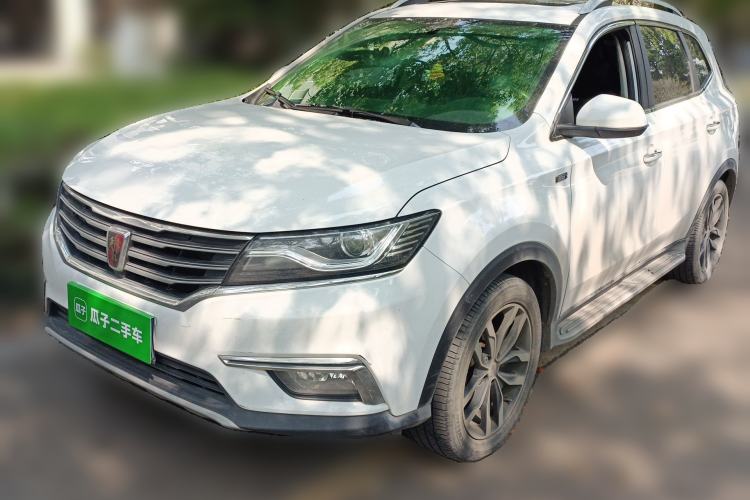 Used Roewe RX5 2018 20T Two-Wheel Drive Automatic Internet Smart Edition