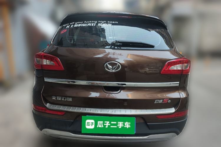 Used HYOSOW S6 2017 1.5T CVT Enjoyment Model
