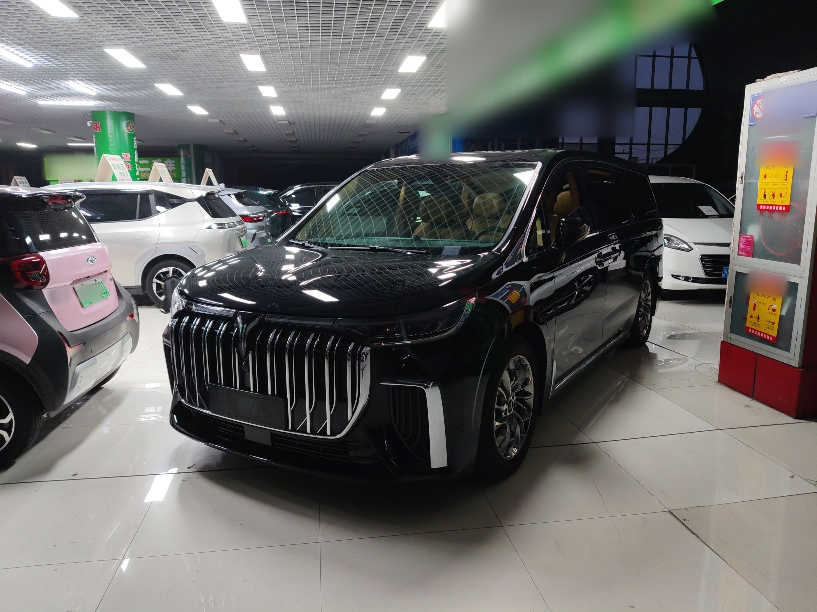 Parte inferior delantera