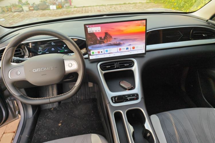 Used Geely Galaxy Geome 2026 Model 310km Dream Edition
