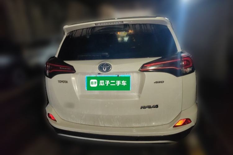 Used Toyota RAV4 2018 2.5L Automatic 4x4 Elite i Edition
