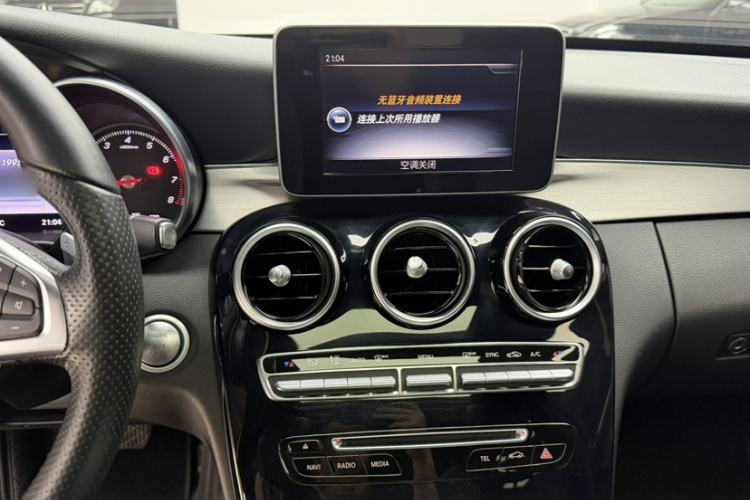 Used Mercedes-Benz C-Class 2015 C 200 Sport Edition
