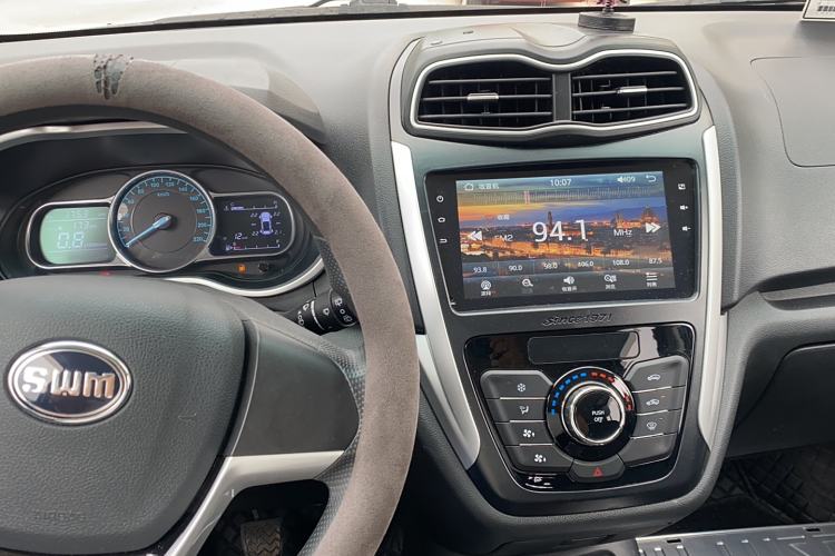 Used SWM X3 2020 1.5L Manual Value Edition 7 Seats