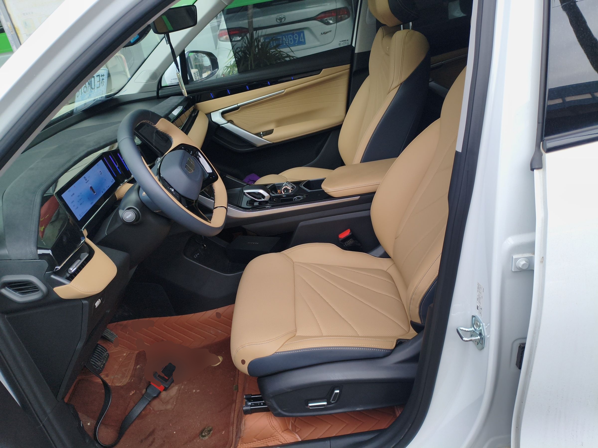 Front Interior