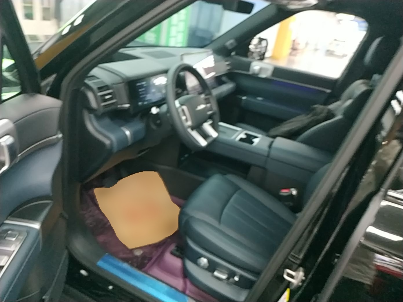 Front Interior