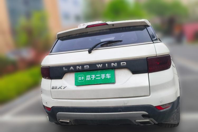 Used Land X7 2015 2.0T Panoramic Prestige Edition
