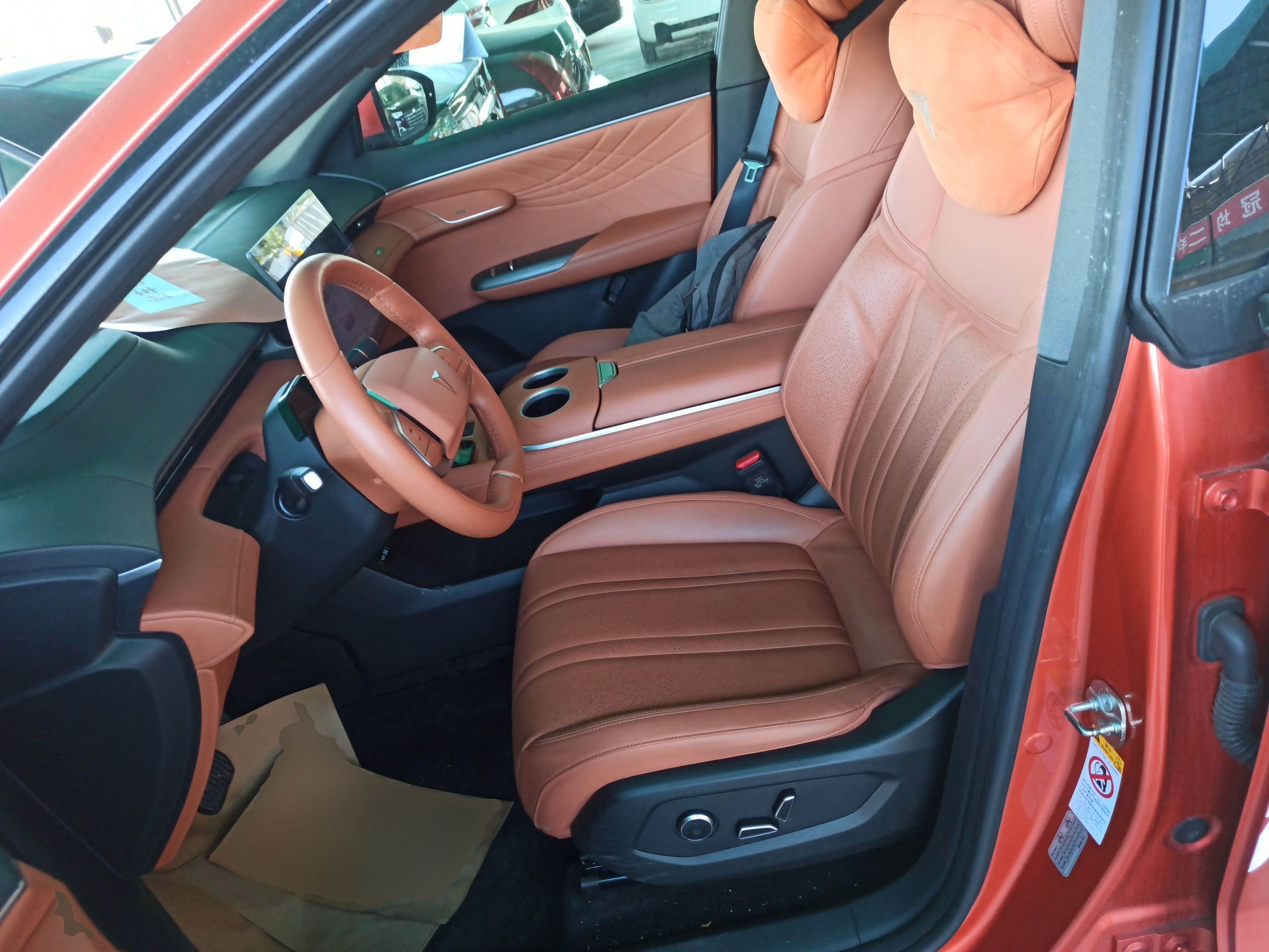 Avant de la voiture