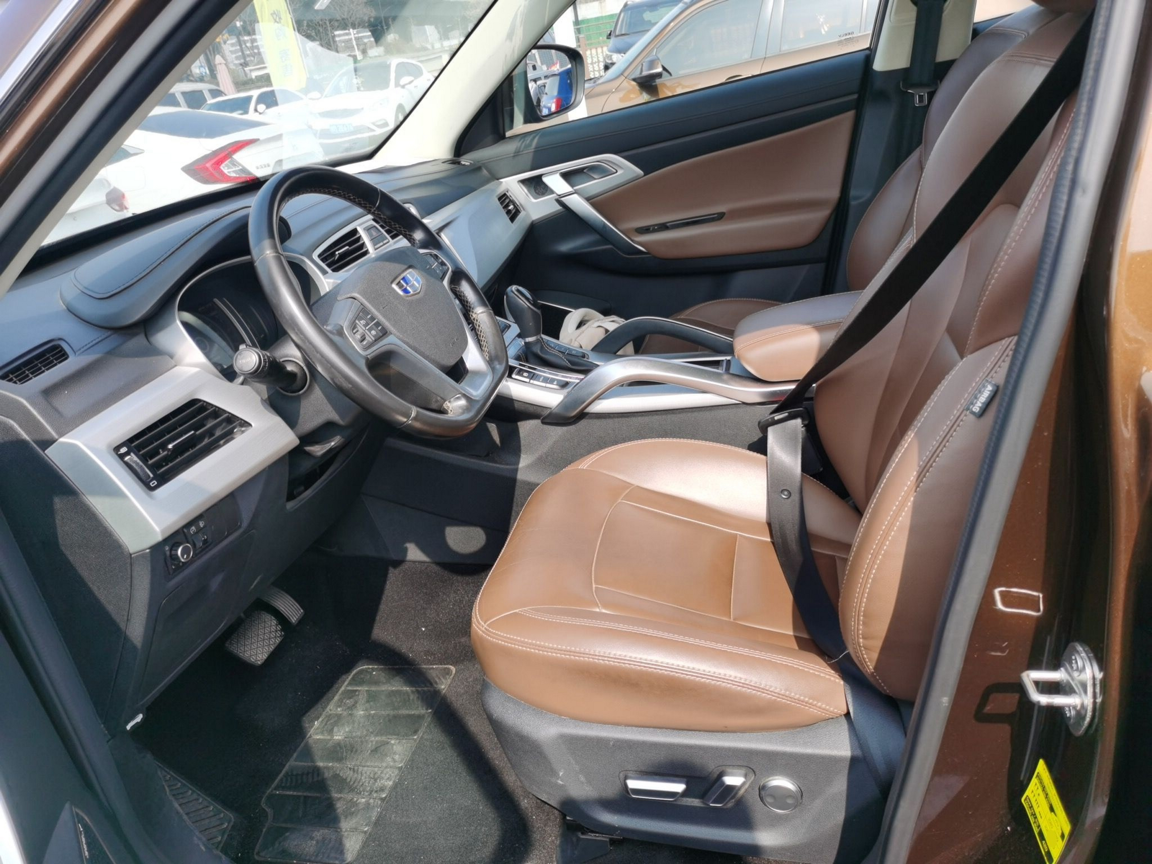 Interior delantero