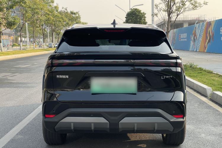 Used Geely Galaxy L7 2025 EM-i 115km Exploration Edition
