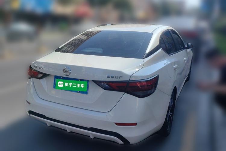 Used Nissan Sylphy 2021 1.6L XL CVT Enjoyment Edition