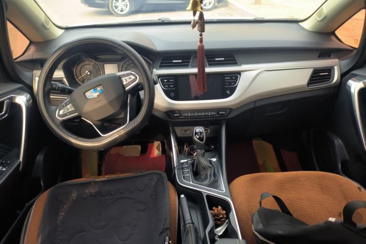 Used Geely Auto Vision X3 2020 1.5L CVT Elite Edition
