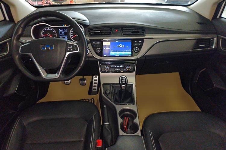 Used Geely Auto Emgrand GS 2016 Sports Edition 1.8L Manual LingShang Model Center Console