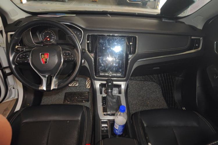 Used Roewe RX5 2016 20T Two-Wheel Drive Automatic Internet Smart Edition
