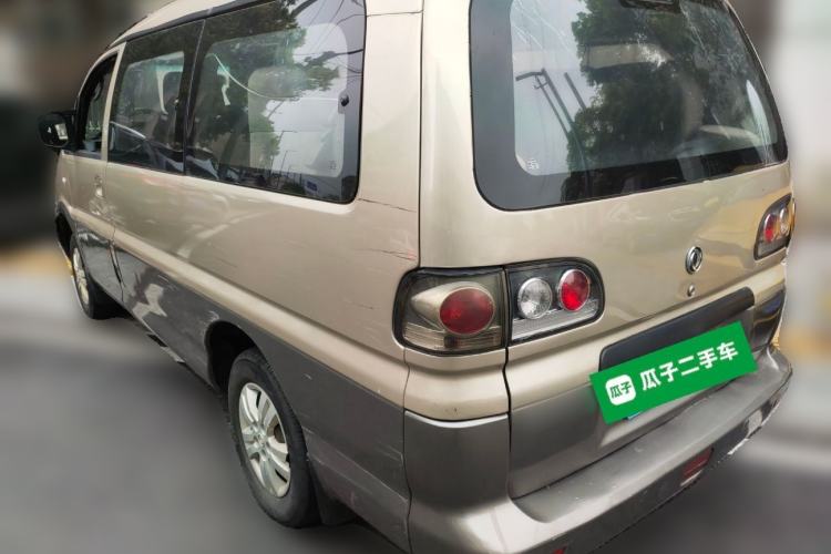 Used FORTHING Lingzhi 2015 M5 Q7 2.0L 7-seat Long-Wheelbase Comfort Model Rear Left 45 Deg