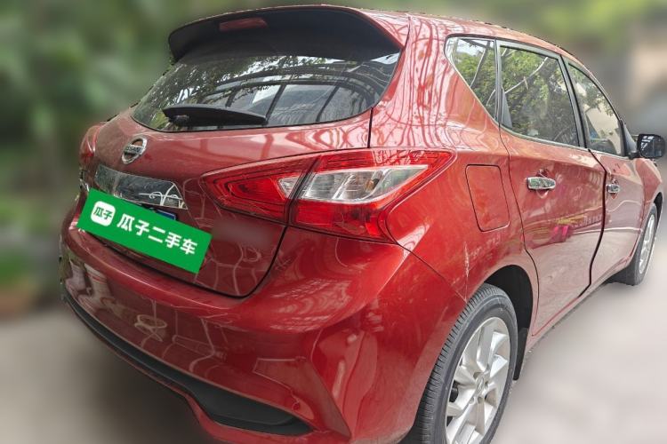 Used Nissan Tiida 2021 1.6L CVT Smart Drive Edition Rear Right 45 Deg