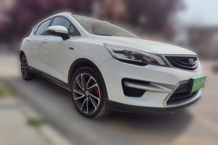 Used Geely Auto Emgrand GS 2016 Sport Edition 1.3T Automatic ZhenShang Model
