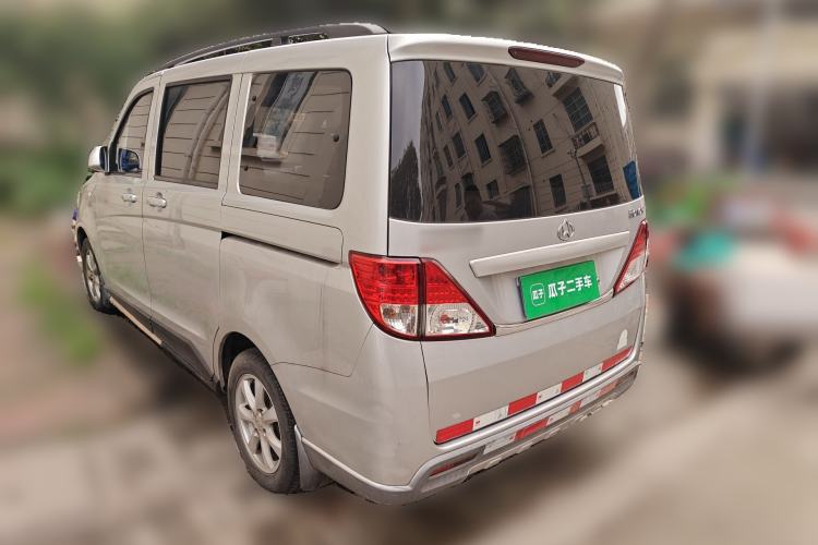 Used CHANGAN KAICHENG Ounuo S 2014 1.5L Base Version Rear Left 45 Deg