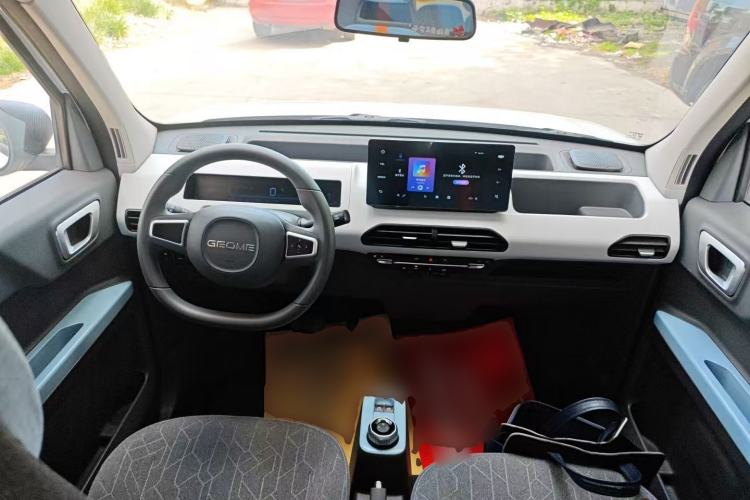 Used Geely Galaxy Panda 2024 Panda Mini 200km Endurance Bear Center Console