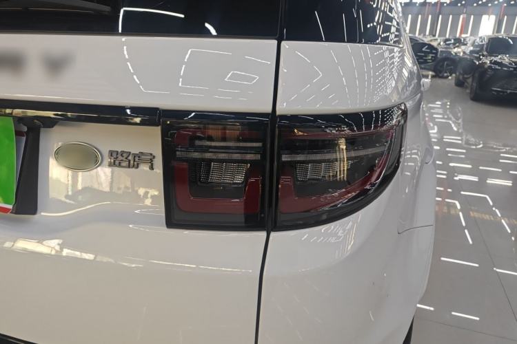 Used Land Rover Discovery Sport 2022 249 PS R-Dynamic S Performance Edition 5 Seats