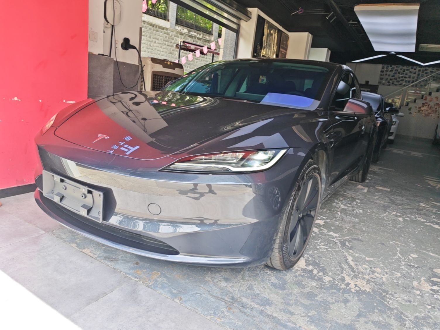 Under Front Bumper