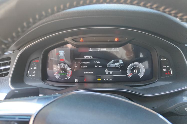 Used Audi A6L 2019 45 TFSI Prestige Dynamic Edition