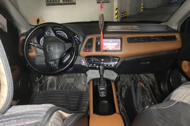 Used Honda Vezel 2015 1.8L CVT 2WD Luxury Model