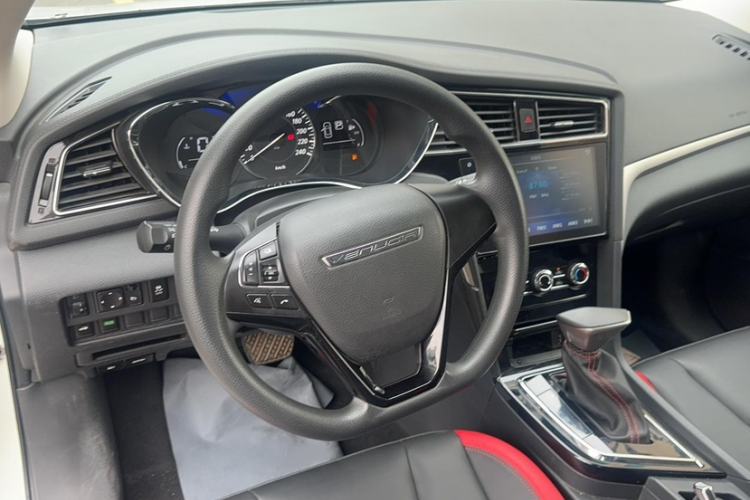 Used Venucia D60 2020 1.6L XE CVT Enjoyment Edition