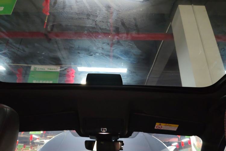 Used Land Rover Discovery Sport 2020 249 PS R-Dynamic Performance Edition Headliner