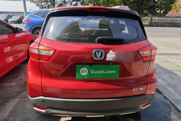 Used Changan CS15 2016 1.5L Manual Fashion Edition