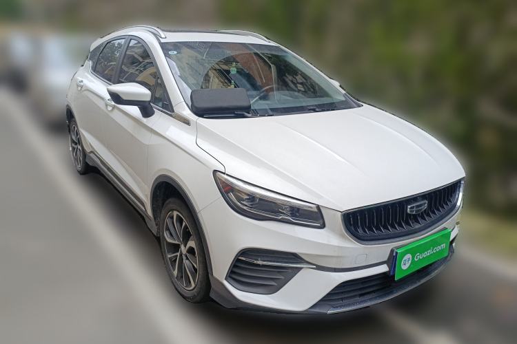 Used Geely Auto Emgrand S 2021 1.4T Manual Comfort Model Front Right 45 Deg