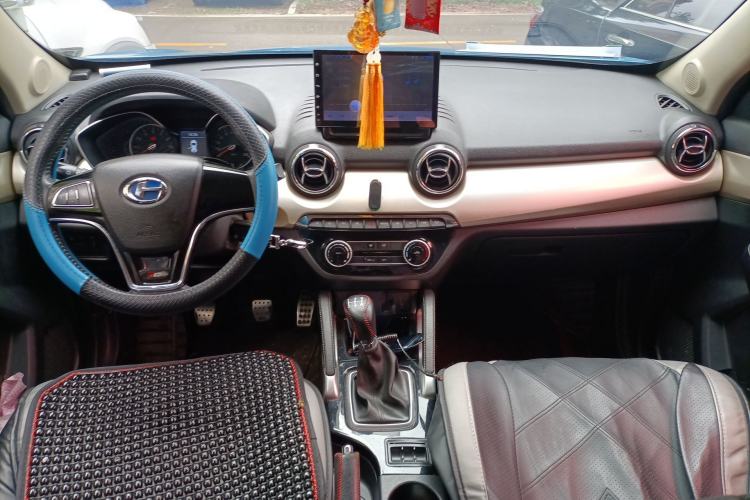 Used BAIC Changhe Q35 2016 1.5L Manual Cool Edition Center Console