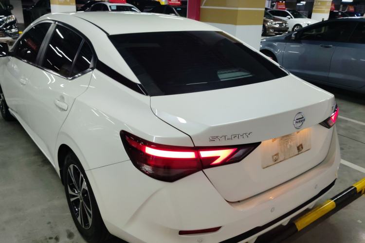 Used Nissan Sylphy 2021 1.6L XL CVT Enjoyment Edition