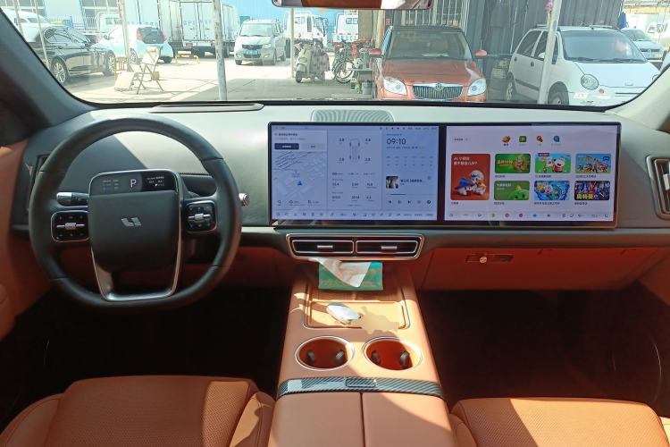 Used Li Auto L6 2024 Pro Model Center Console