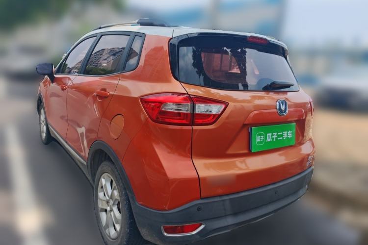 Used CHANGAN CS15 2016 1.5L Manual Fashion Edition Rear Left 45 Deg