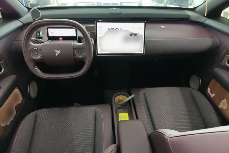 Used firefly 2025 Free Edition