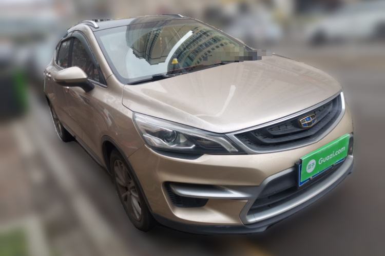 Used Geely Auto Emgrand GS 2016 Sport Edition 1.8L Automatic LingShang Model Front Right 45 Deg