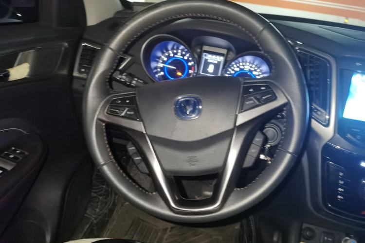 Used CHANGAN CS35 2017 1.6L Manual Luxury Model