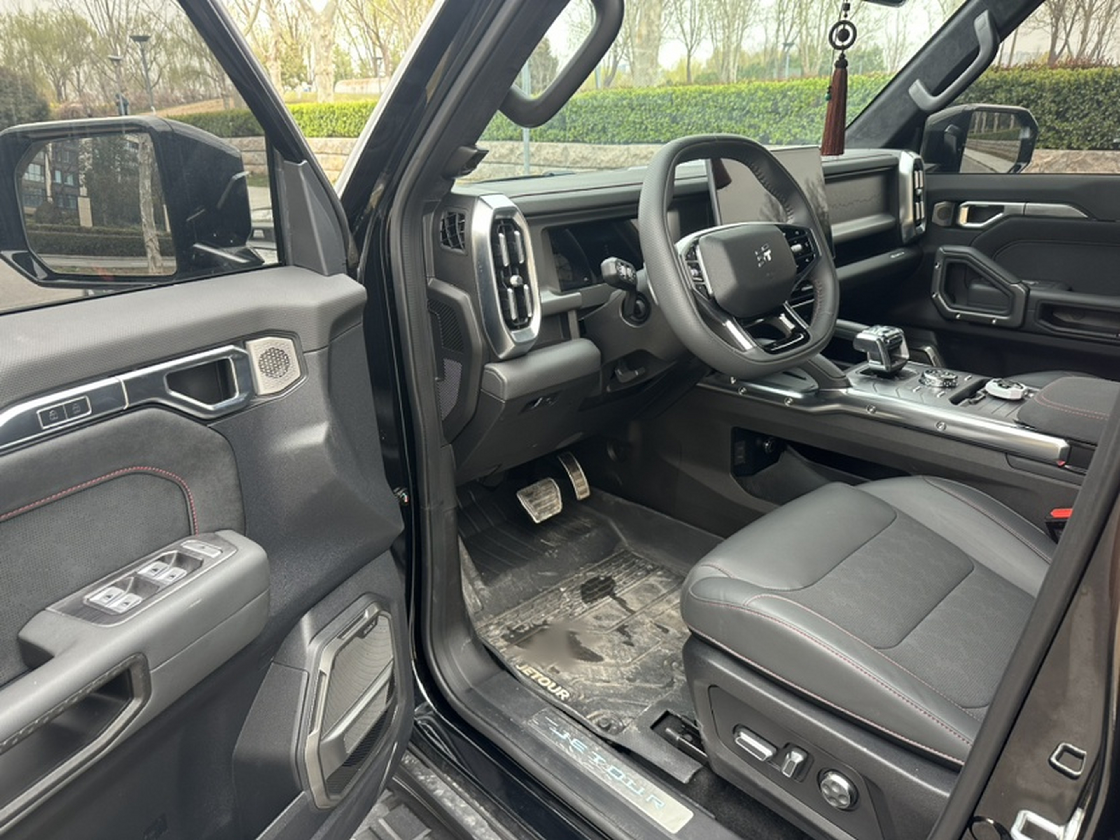 Avant de la voiture