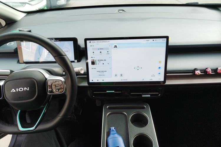 Used AION Y 2022 Plus 70 Enjoy Edition
