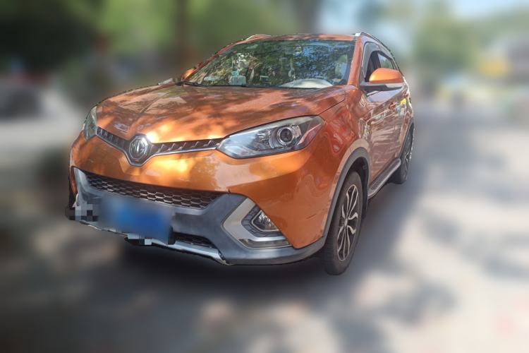 Used MG GS 2015 1.5TGI TST Luxury Edition Guazi used car, China used car export, Used car for sale, Used cars, Cheapest cars for sale