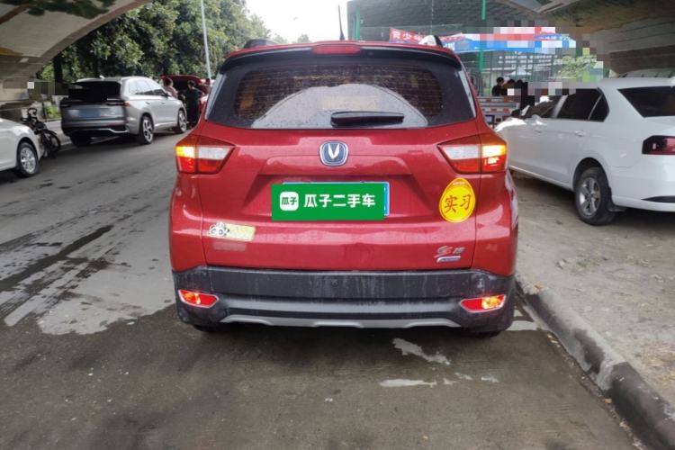 Used Changan CS15 2016 1.5L Manual Fashion Edition