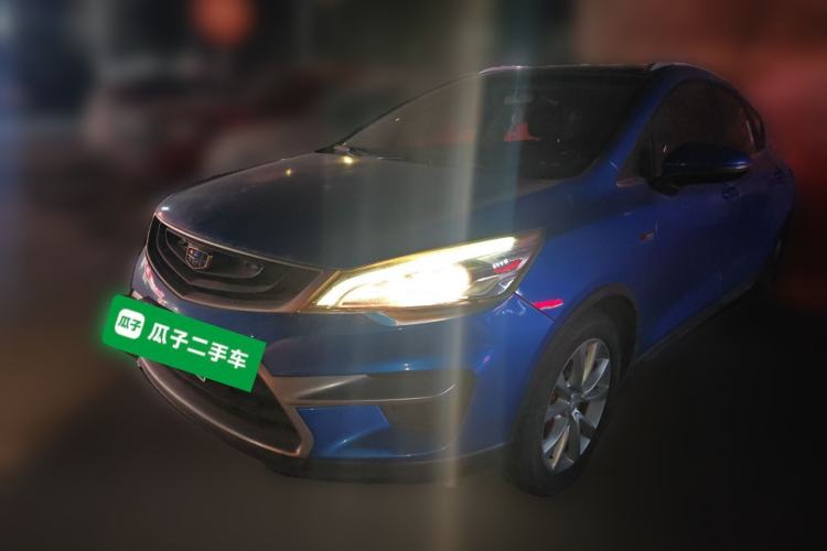 Used Geely Auto Emgrand GS 2016 Sport Edition 1.3T Manual LingShang Model