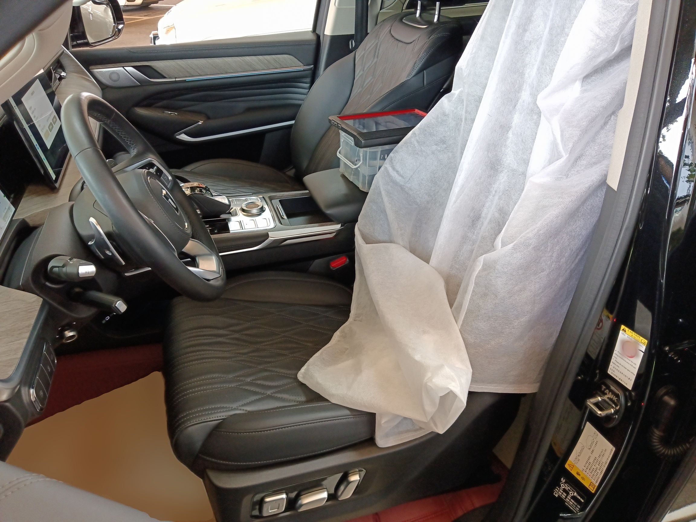 Переднее сиденье в автомобиле