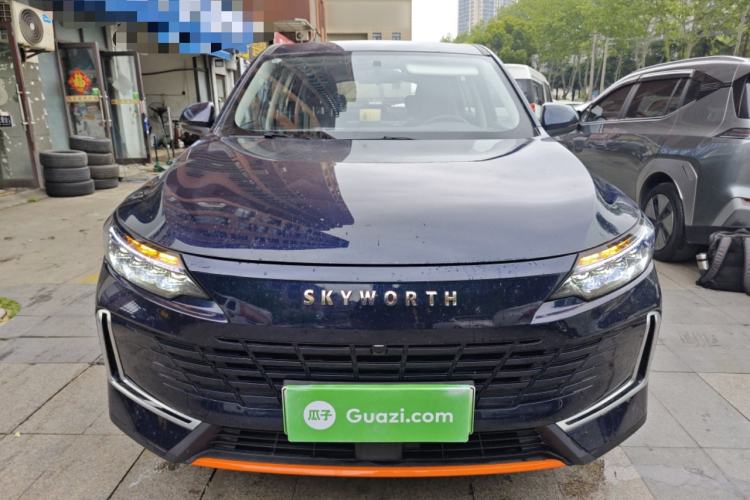 Used Skyworth HT-i 2024 Struggle Edition Front