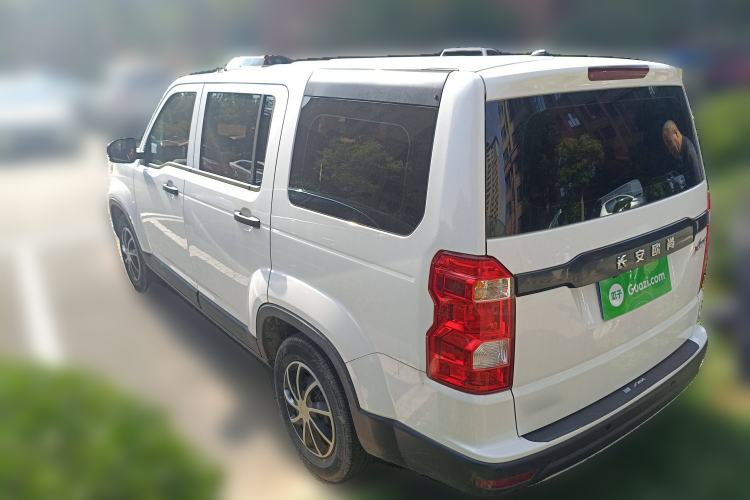 Used Oshan X70A 2018 1.5L Manual Base Version