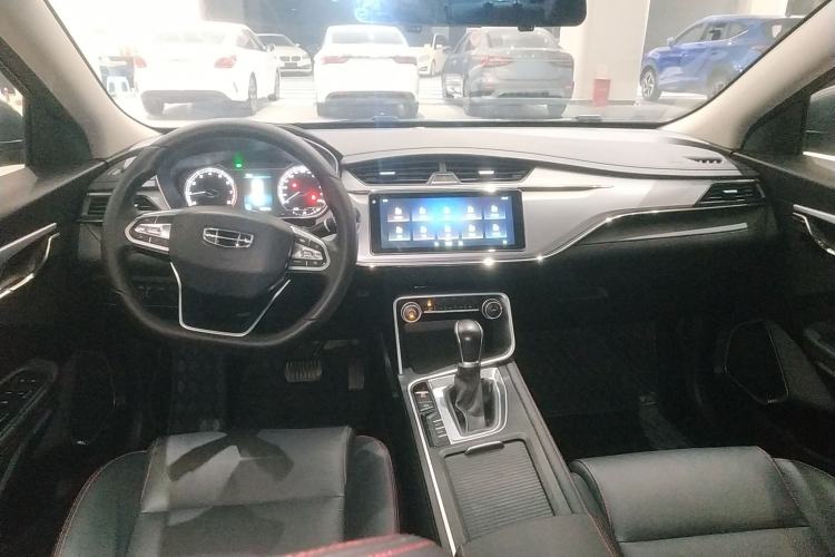 Used Geely Auto Binray 2020 1.4T CVT Luxury Model