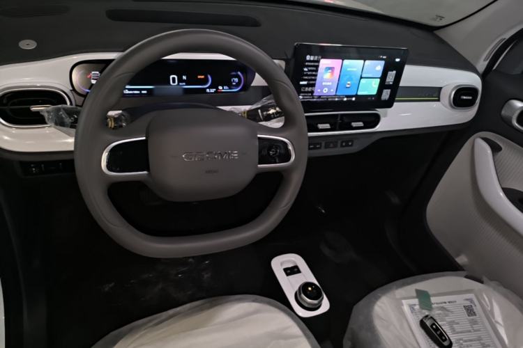 Used Geely Galaxy Panda 2025 210 km – Yuanqi Bear
