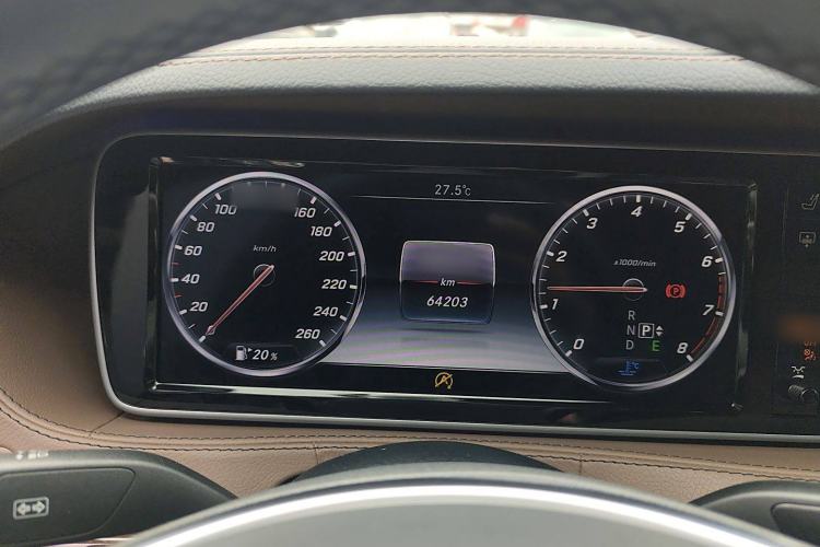 Used Mercedes-Benz S-Class 2017 S 320 L Business Model
