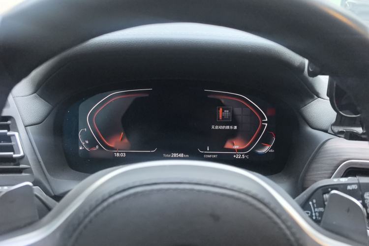 Used BMW X3 2023 xDrive30i Leading Model M Night Edition Package